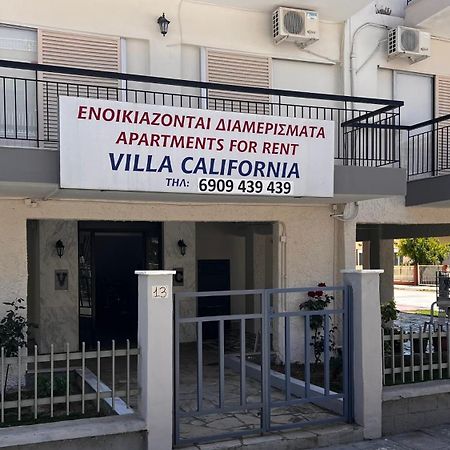 Villa California Paralia Dionysiou Luaran gambar