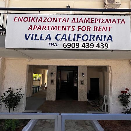 Villa California Paralia Dionysiou Luaran gambar