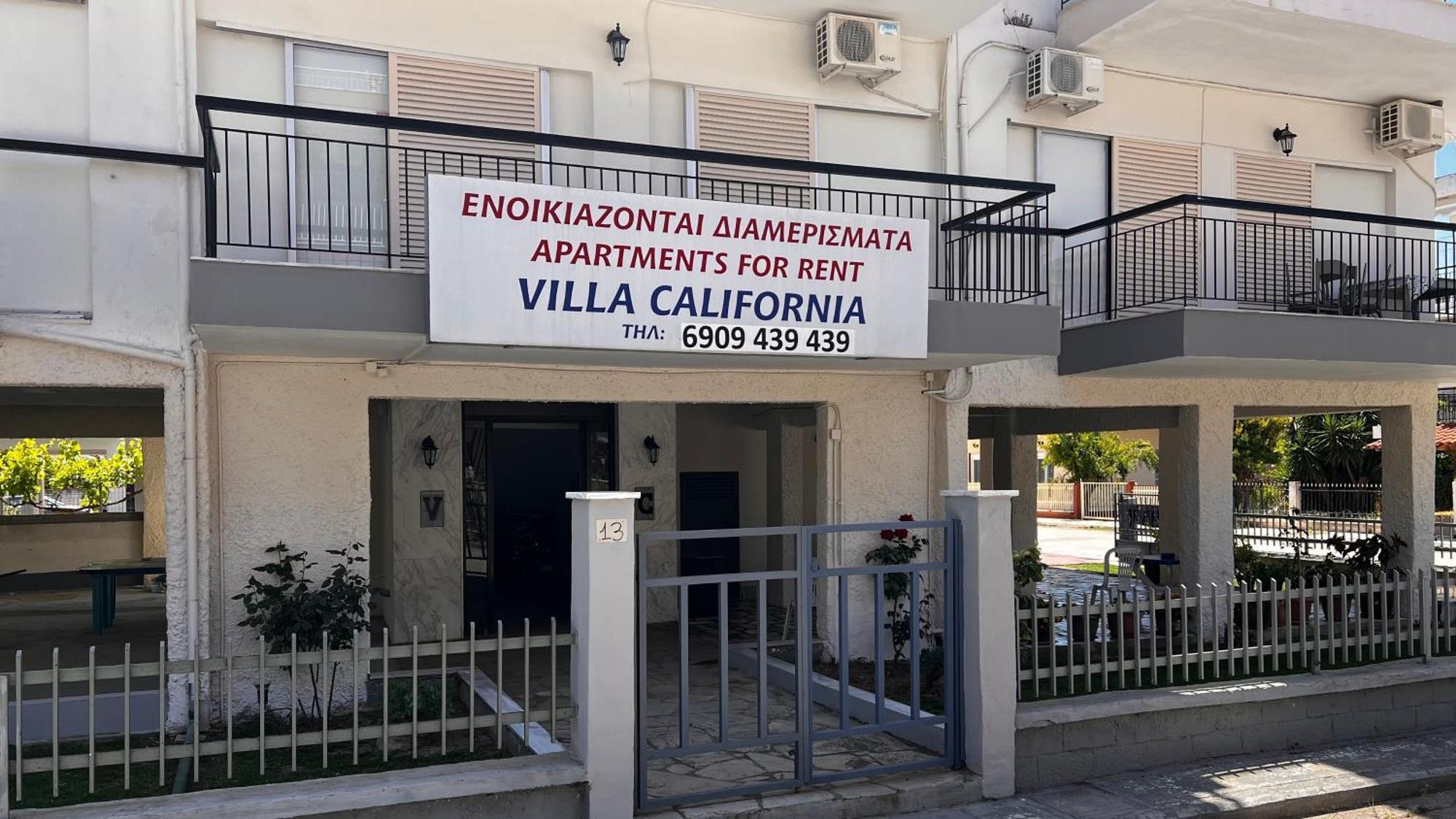 Villa California Paralia Dionysiou Luaran gambar
